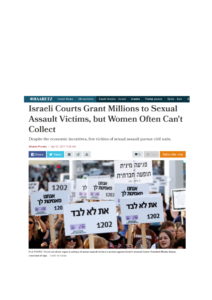 Attorney Roni Aloni Sadovnik won a precedent - compensation of 6.7 million shekels ($1.85 million) to be paid to a minor who was sexually assaulted / raped / rape #metoo